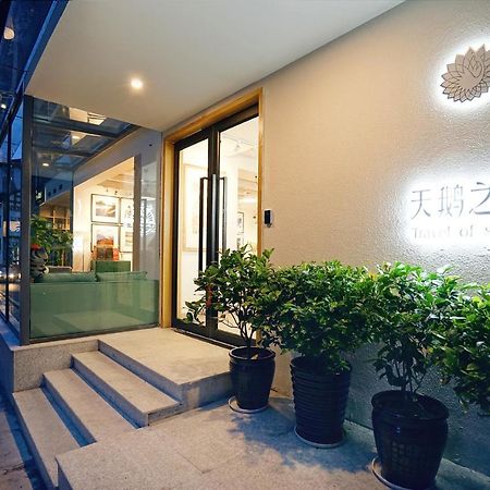 Travel Of Swan International Hostel Zhangjiajie Luaran gambar