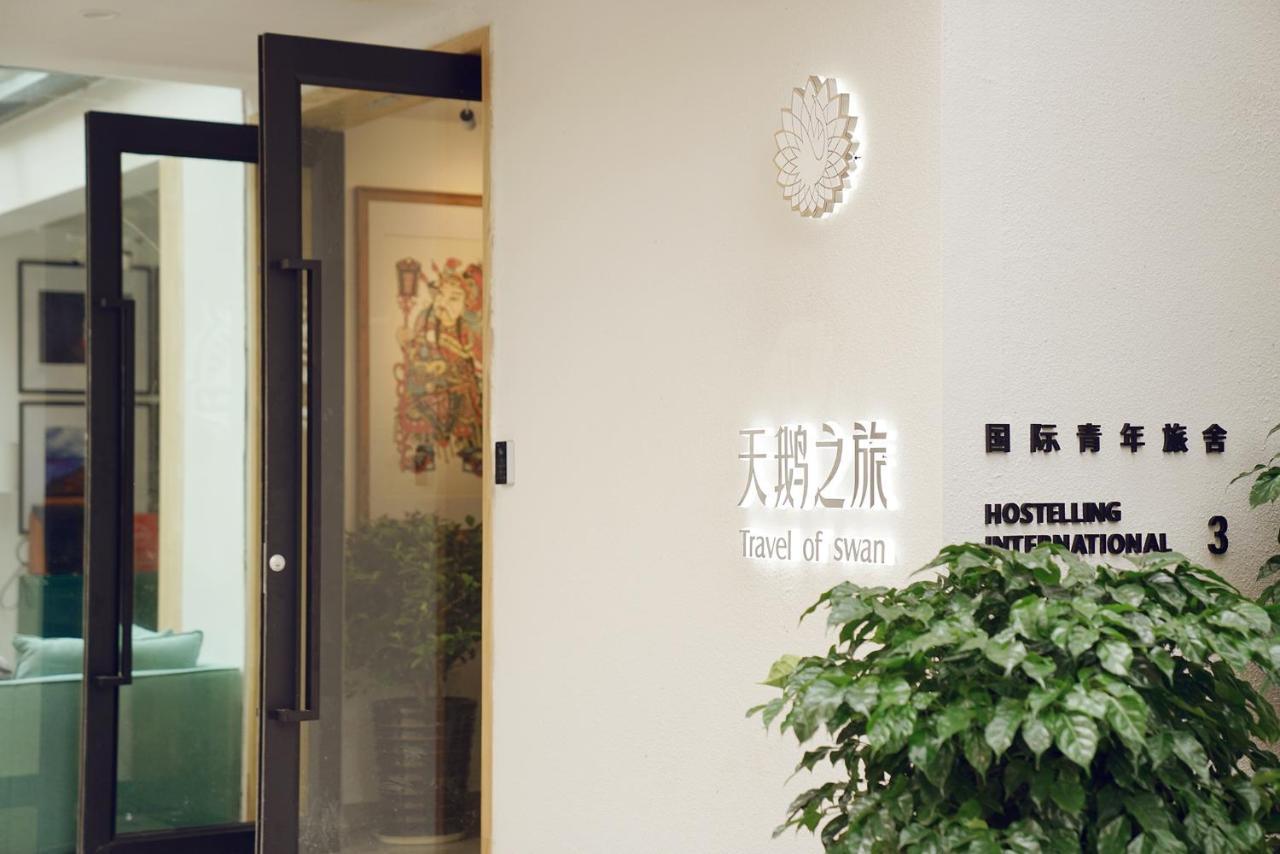 Travel Of Swan International Hostel Zhangjiajie Luaran gambar