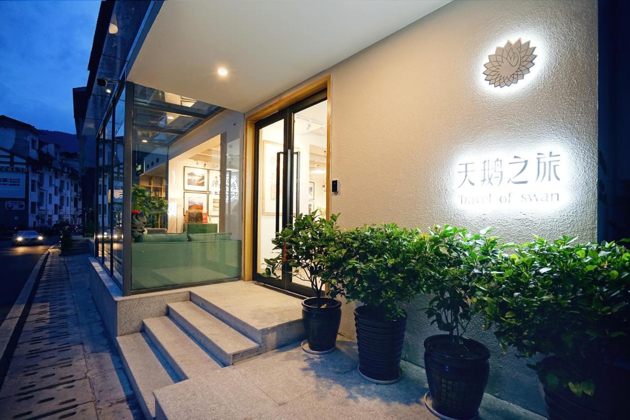 Travel Of Swan International Hostel Zhangjiajie Luaran gambar